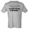 Youth Poly-Rich Tee Thumbnail