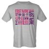Youth Poly-Rich Tee Thumbnail