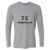Light Youth Long Sleeve Ultra Performance Active Lifestyle T Shirt Thumbnail