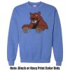 Adult Heavy Blend Heather Royal or Red 60/40 Fleece Crew (S) Thumbnail