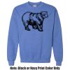 Adult Heavy Blend Heather Royal or Red 60/40 Fleece Crew (S) Thumbnail
