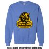 Adult Heavy Blend Heather Royal or Red 60/40 Fleece Crew (S) Thumbnail