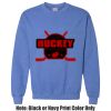 Adult Heavy Blend Heather Royal or Red 60/40 Fleece Crew (S) Thumbnail